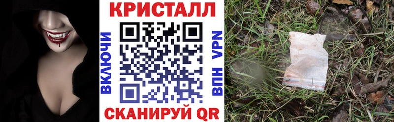 наркотики  Рассказово  АМФЕТАМИН VHQ 