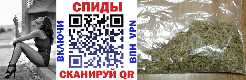 БУТИРАТ GHB  Рассказово 