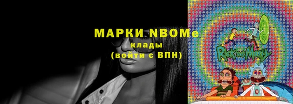 каннабис Балабаново