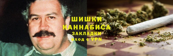 соль курить ск Балахна