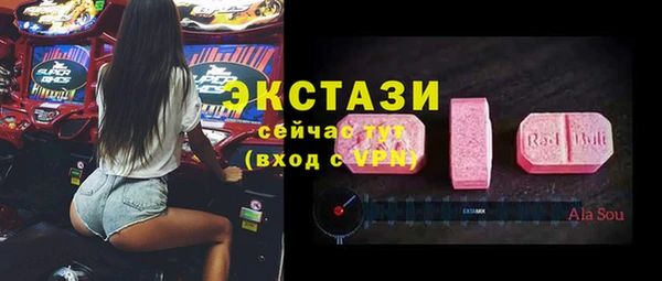 каннабис Балабаново