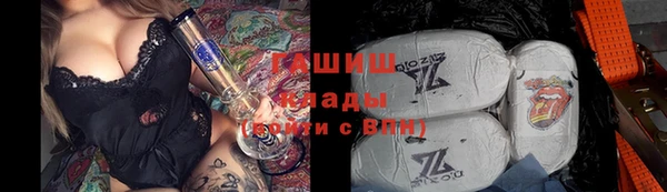 стаф Баксан