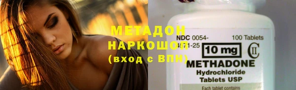каннабис Балабаново