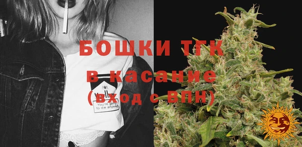 соль курить ск Балахна