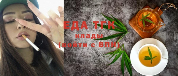 стаф Баксан