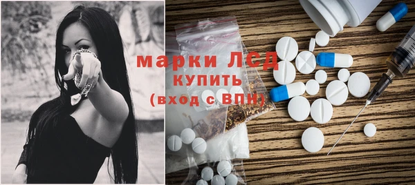 стаф Баксан