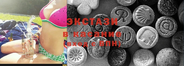 каннабис Балабаново