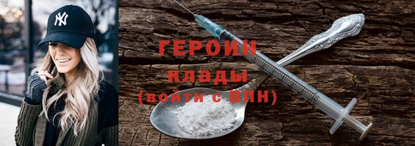 стаф Баксан