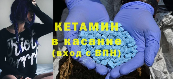 каннабис Балабаново
